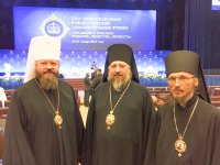 Началась работа XXIV Международных Рождественских образовательных чтений Началась работа XXIV Международных Рождественских образовательных чтений