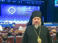 Началась работа XXIV Международных Рождественских образовательных чтений Началась работа XXIV Международных Рождественских образовательных чтений