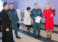 Священник принял участие в районной конференции в г.п. Корма Священник принял участие в районной конференции в г.п. Корма