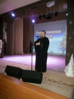 Подведены итоги конкурса за духовное возрождение "Рождественская звезда" Подведены итоги конкурса за духовное возрождение "Рождественская звезда"