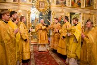 Божественная литургия в Неделю 35-ю по Пятидесятнице Божественная литургия в Неделю 35-ю по Пятидесятнице