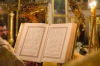  Вечернее богослужение с пением акафиста Пресвятой  Богородице