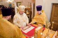 Божественная литургия в день перенесения мощей Иоанна Златоуста