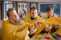 Божественная литургия в день памяти Собора Вселенских учителей и святителей Василия Великого, Григория Богослова и Иоанна Златоустого