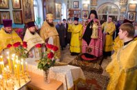 Божественная литургия в день памяти Собора Вселенских учителей и святителей Василия Великого, Григория Богослова и Иоанна Златоустого