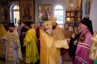 Божественная литургия в день памяти Собора Вселенских учителей и святителей Василия Великого, Григория Богослова и Иоанна Златоустого