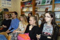 «Сложные простые вещи»