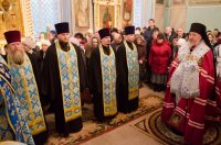 Всенощное бдение в канун праздника Сретения Господня Всенощное бдение в канун праздника Сретения Господня