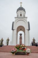 Вечная память павшим героям - живая память Афгану