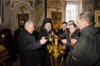 "Свеча памяти"