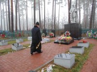 В Добруше почтили подвиг воинов-интернационалистов В Добруше почтили подвиг воинов-интернационалистов