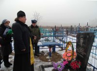 В Добруше почтили подвиг воинов-интернационалистов В Добруше почтили подвиг воинов-интернационалистов