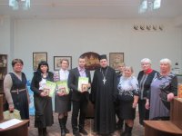 Состоялись XVI Гаазовские чтения