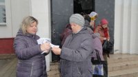 День молодежи в Гомельской епархии отметили акцией "От сердца к сердцу"