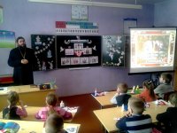 Навстречу детским сердцам. Навстречу детским сердцам.