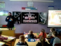 Навстречу детским сердцам. Навстречу детским сердцам.