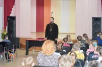 Молодёжь и современность. Разговор на чистоту Молодёжь и современность. Разговор на чистоту