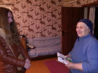 "Ад сэрца да сэрца"