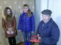 "Ад сэрца да сэрца"