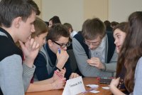 Состоялся IV Городской отборочный турнир «Фавор» среди старшеклассников Состоялся IV Городской отборочный турнир «Фавор» среди старшеклассников