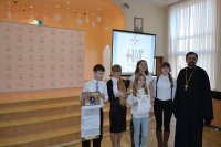 Состоялся IV Городской отборочный турнир «Фавор» среди старшеклассников Состоялся IV Городской отборочный турнир «Фавор» среди старшеклассников