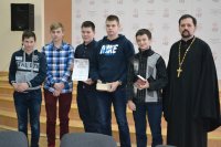 Состоялся IV Городской отборочный турнир «Фавор» среди старшеклассников Состоялся IV Городской отборочный турнир «Фавор» среди старшеклассников