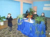  «Есть такой праздник»