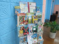  «Есть такой праздник»