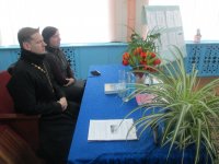  «Есть такой праздник»