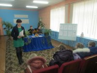  «Есть такой праздник»