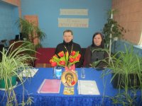  «Есть такой праздник»