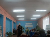  «Есть такой праздник»