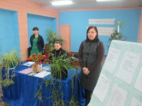  «Есть такой праздник»