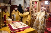 Божественная литургия в Неделю о мытаре и фарисее Божественная литургия в Неделю о мытаре и фарисее