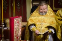 Божественная литургия в Неделю о мытаре и фарисее Божественная литургия в Неделю о мытаре и фарисее