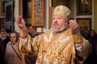 Божественная литургия в Неделю о мытаре и фарисее Божественная литургия в Неделю о мытаре и фарисее