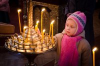 Божественная литургия в Неделю о мытаре и фарисее Божественная литургия в Неделю о мытаре и фарисее