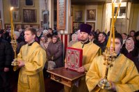 Божественная литургия в Неделю о мытаре и фарисее Божественная литургия в Неделю о мытаре и фарисее