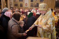 Божественная литургия в Неделю о мытаре и фарисее Божественная литургия в Неделю о мытаре и фарисее