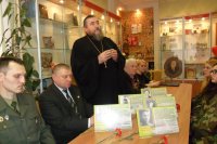 Урок мужества для учащихся старших классов