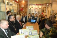 Урок мужества для учащихся старших классов