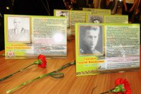 Урок мужества для учащихся старших классов