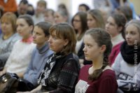 Цикл встреч "Круг чтения" в библиотеке А.Герцена