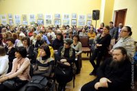 Цикл встреч "Круг чтения" в библиотеке А.Герцена