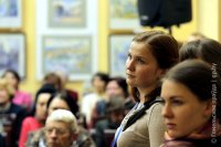 Цикл встреч "Круг чтения" в библиотеке А.Герцена