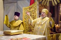 Божественная литургия в день памяти равноап. Кирилла, учителя Словенского