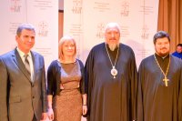 Состоялось торжественное закрытие III Международного Турнира интеллектуальных игр «Фавор»