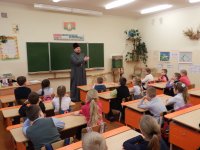 «Милосердия - основа добродетели»