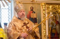 Божественная литургия в Неделю о блудном сыне