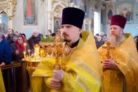 Божественная литургия в Неделю о блудном сыне